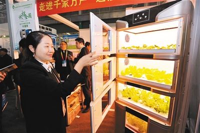 �������裺�߿Ƽ�ũҵ����δ������