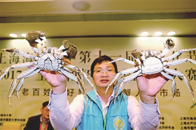 Ϻ֣1800ֻзȫз硰˹