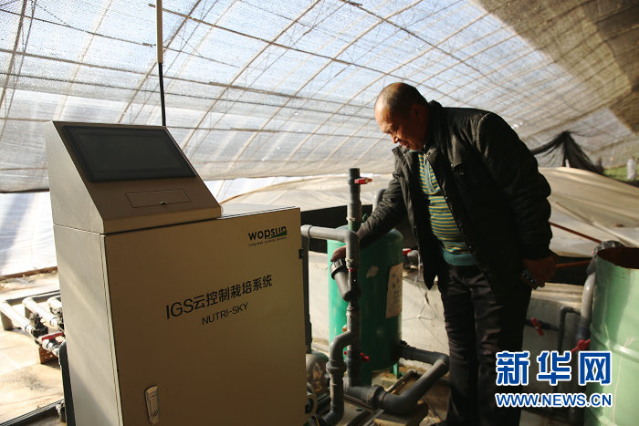 ɹźͺأ¼Ͷƶִũҵչ