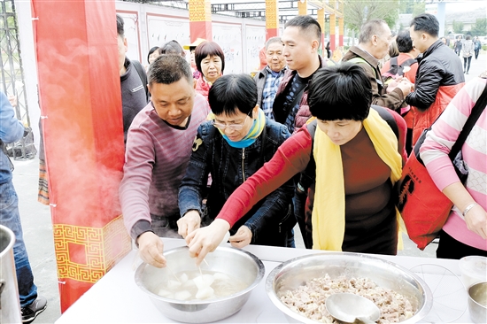 㶫̨ɽаɳɫũƷ ̽ũҵ+Ρչģʽ