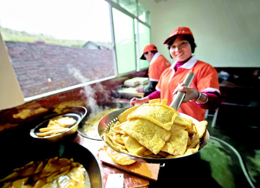 ݣǡ߲˳ɽɫҵˡƶæ