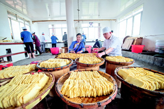 ݣǡ߲˳ɽɫҵˡƶæ