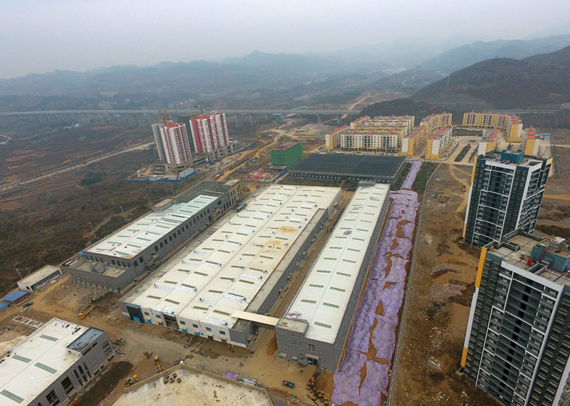 贵州重点农业扶贫项目建成试生产