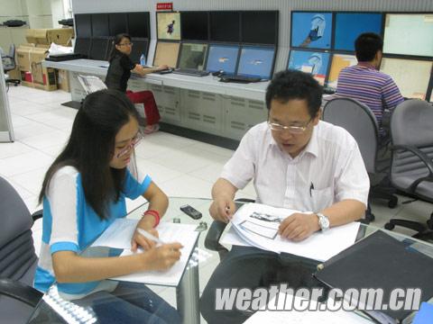 ������������ά������ ���㷺Ӱ���ҹ������غ�