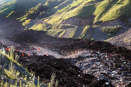 �½���Դ����ʯ������16������