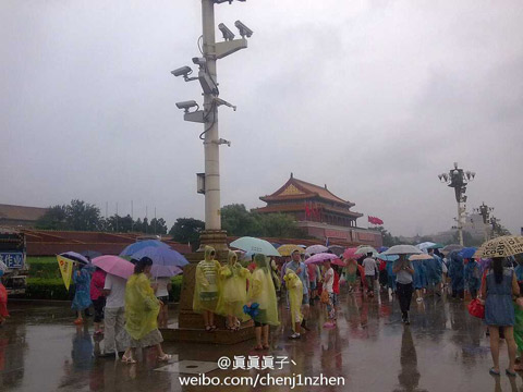 ����1����������С������ ҹ��С��ת����