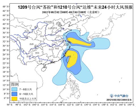 ̨���ɫԤ����