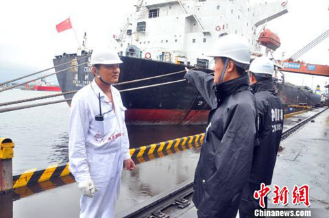 �ػʵ����������Ҵ�ֻ���� ���²��Ž��14��