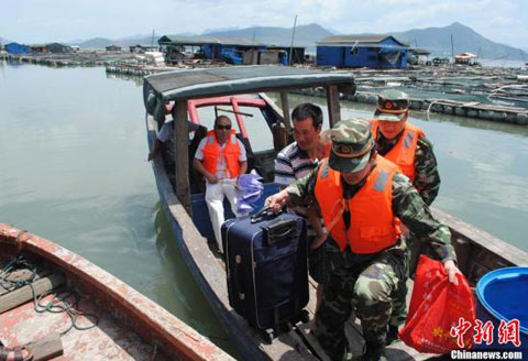 �����������ڻ�����½��δ�����ڸ����ٴε�½