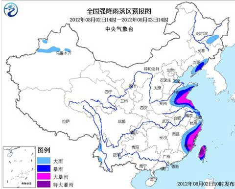 �����ɫԤ��������̨�ȵؾֲ��ش���