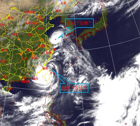 ̨���ɫԤ��������ά����������������½