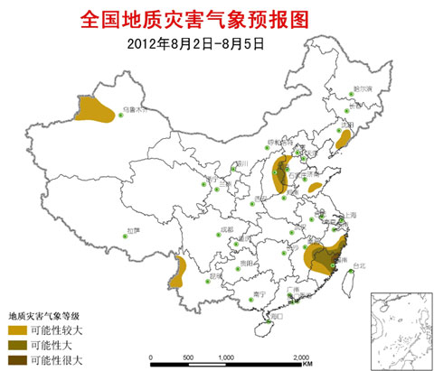 ̨���ɫԤ��������ά����������������½