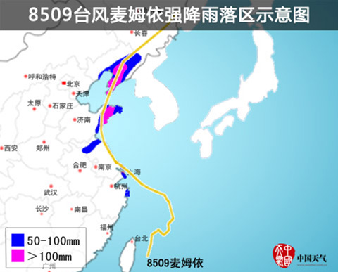 �۽�����ά������½����̨��ķ���ع�