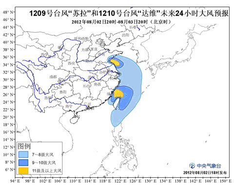 ̨���ɫԤ����������ά������½