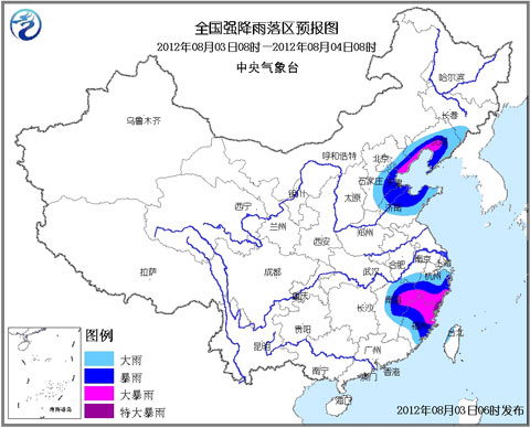 �����ɫԤ���������Ⱦֲ����ش���