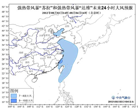 ������������ά������Ϊ�ȴ��籩