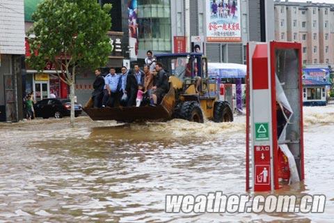 �����ս��󵽱��� ��·��·�жϣ���ͼ��