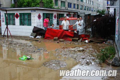 �����ս��󵽱��� ��·��·�жϣ���ͼ��