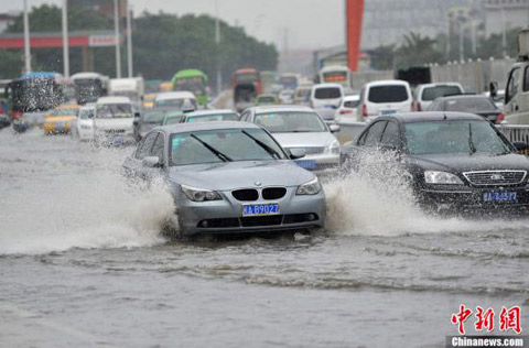 ���ϻ������ϵȵ��н�ǿ���� ���ǿ����