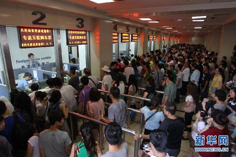 ��άЯ�����ٱ���������· ������̱ͨ��