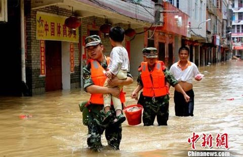 ������������ʷ����������Ϯ ʮ������