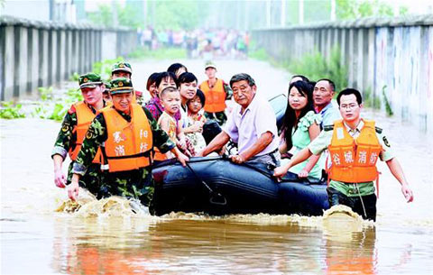 ������������ֺ���76.3��������