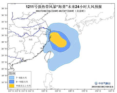 ̨���ɫԤ��������������ǿΪ̨��