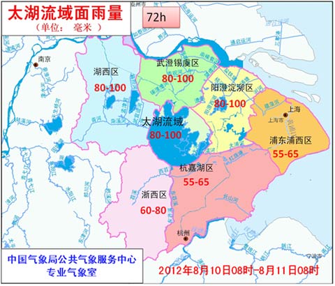 太湖流域面雨量