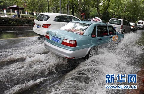 ������������Ӱ���Ϻ� �����������尲ȫ����