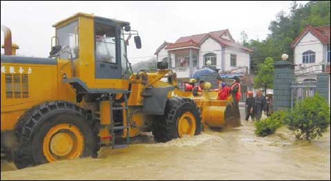 ����������½�㽭��ǧ���οͱ���