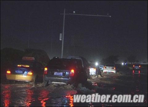 �ӱ���س���ǿ��ˮ ʯ��ׯ��·��ˮ��������