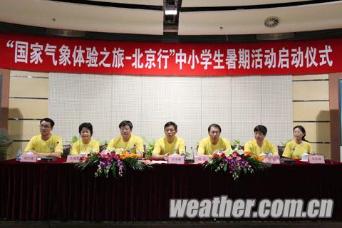 ������������֮�ñ��������� �ƶ�������ս�У԰