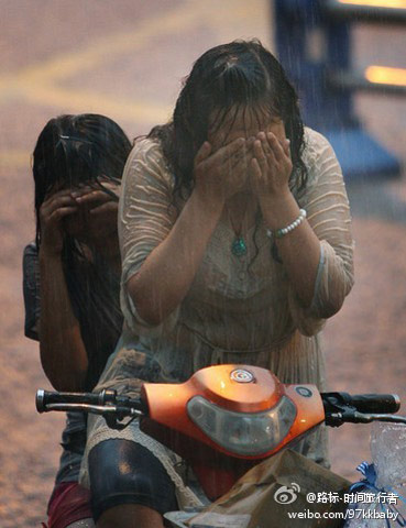 ������������Ӱ�� �����ϲ������������Խ�ˮ