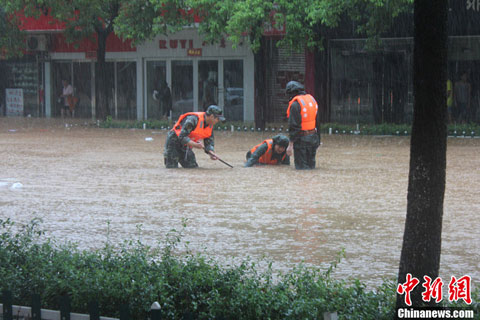 ����������Ƽ�������  ���������ȵؽ������