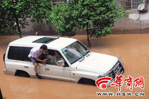 ������Ѵ��ǿ�������±���1700�໧��������