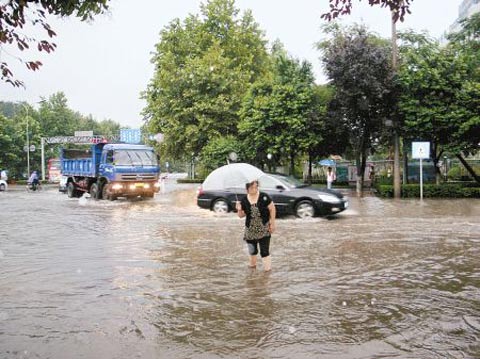 �����ֵؽ����� δ���󲿽������