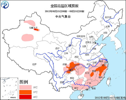 ������ɫԤ��������������ֵ������37��39��