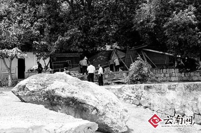 ������Ϫ�������� »�侰����ʯ��4������