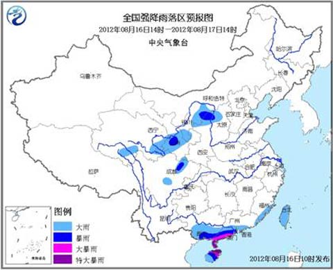 ������ɫԤ�����㶫�������ϸ����ȵ��д󵽱���