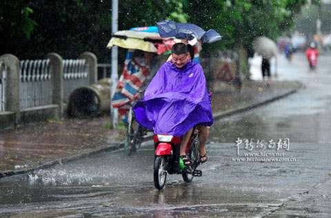 ���ڷ��������¡�ת��2913�� ȫ��ˮ�������鱨��