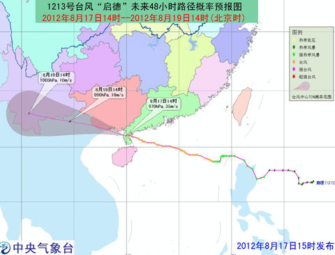 �����¡���½���ݰ뵺 �����뱱����