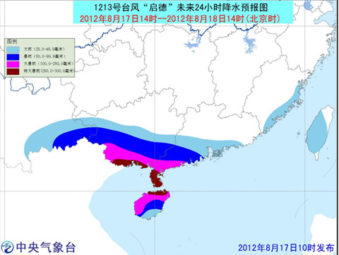 ���¼����ڹ㶫�⴨������һ����½