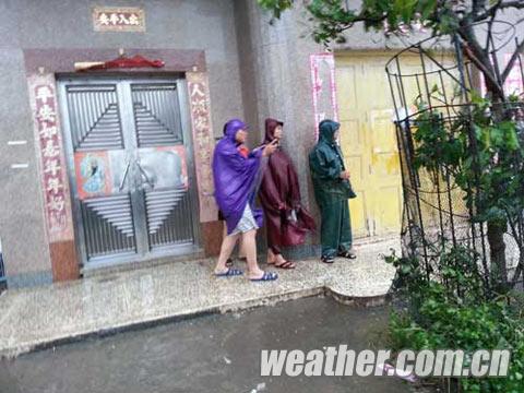 ̨�硰���¡��ƽ����� ���ظۿڴ������ۣ�ͼ��