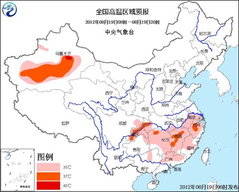 ������ɫԤ����������㲿�������37��39��