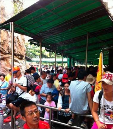 ��������ɽ�³���������ͣ�� ��ǧ�ο�����ɽ��