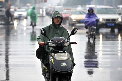 ɽ�����ڳ������� 20����Ȼ����