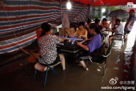 ���ϲ��ֵ�������ǿ��ˮ 22����ˮ��Ъ