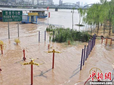 ����Ͽˮ�⿪բй�� ��������������׼��