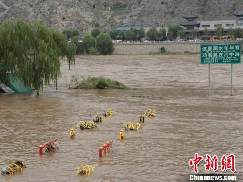 ����Ͽˮ�⿪բй�� ��������������׼��