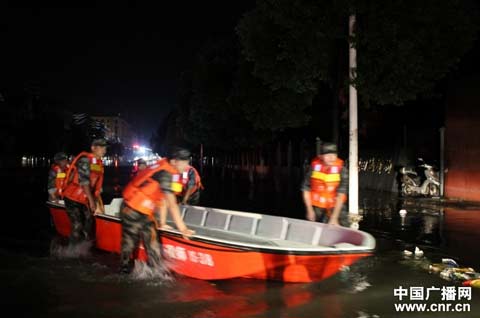 �ϲ�ҹ���Ⱪ��ͻϮ ������Ⱥ�ڰ�ȫת��